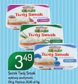 Avita Serek Twój Smak Piątnica oferta