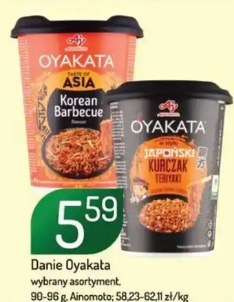 Avita Danie Oyakata Ainomoto oferta