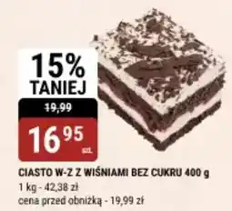 bi1 Ciasto w-z z wiśniami bez cukru oferta