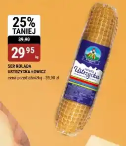 bi1 Ser rolada ustrzycka łowicz oferta