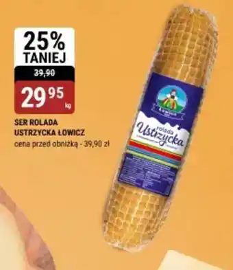 bi1 Ser rolada ustrzycka łowicz oferta