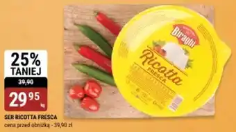 bi1 Ser ricotta fresca oferta