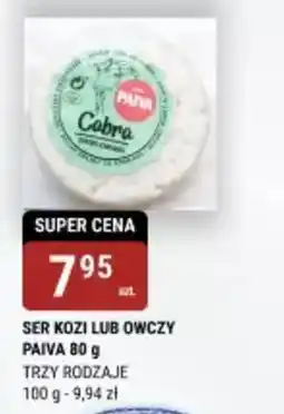 bi1 Ser kozi lub owczy paiva oferta