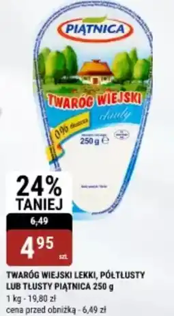 bi1 Twaróg wiejski lekki, półtłusty lub tłusty piątnica oferta