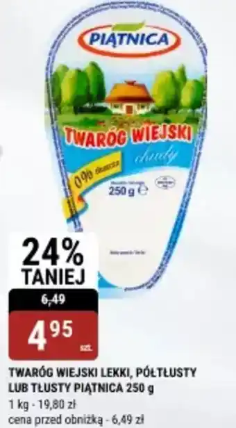 bi1 Twaróg wiejski lekki, półtłusty lub tłusty piątnica oferta