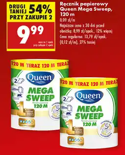 Biedronka Ręcznik papierowy Queen Mega Sweep 120m oferta