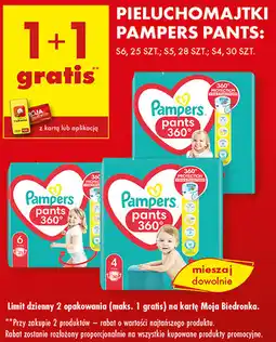 Biedronka Pieluchomajtki Pampers Pants oferta