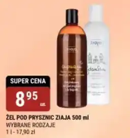 bi1 Žel pod prysznic ziaja oferta