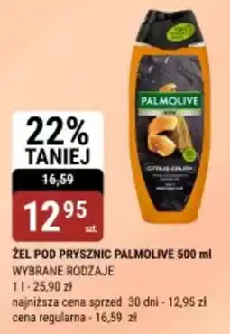 bi1 Żel pod prysznic palmolive oferta