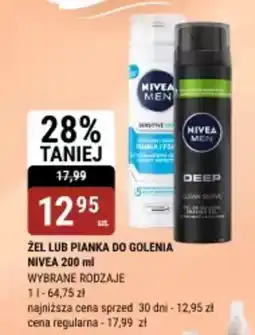bi1 Žel lub pianka do golenia nivea oferta