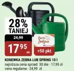 bi1 Konewka zebra lub spring oferta