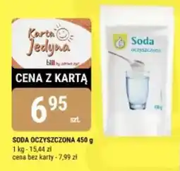 bi1 Soda oczyszczona oferta