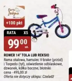bi1 Rower 14" tola lub reksio oferta