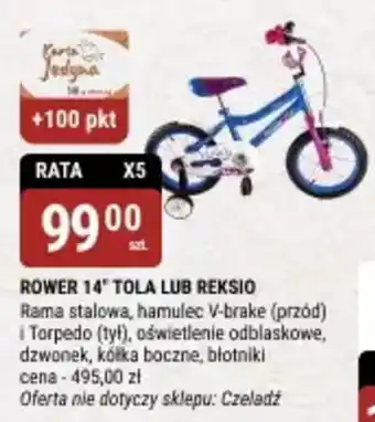 bi1 Rower 14" tola lub reksio oferta