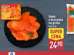 ALDI Steki z kurczaka na grilla oferta