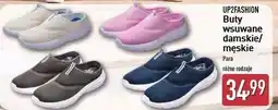 ALDI Buty wsuwane Up2Fashion oferta