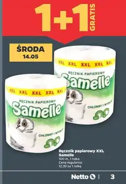Netto Ręcznik kuchenny xxl Samelle oferta