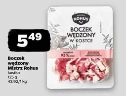 Netto Boczek wędzony w kostce Mistrz Rohus oferta
