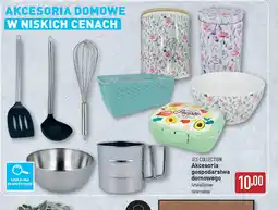 ALDI Akcesoria gospodarstwa domowego oferta