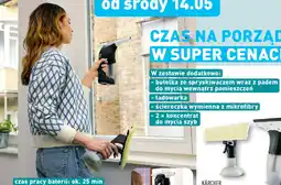 ALDI Elektryczna myjka do okien Kärcher Window Vac KWI 1 Plus C oferta