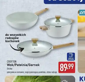 ALDI Crofton Wok/Patelnia/Garnek oferta