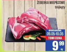 TomiMarkt Żeberka wieprzowe trójkąty oferta