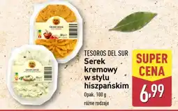 ALDI Tesoros del Sur Serek kremowy w stylu hiszpańskim oferta