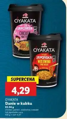 Lidl OYAKATA Danie w kubku oferta