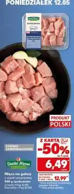 Kaufland Mięso na gulasz z szynki wieprzowej 500 g opakowanie oferta