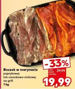 Kaufland Boczek w marynacie oferta