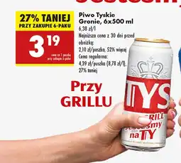Biedronka Piwo Tyskie oferta