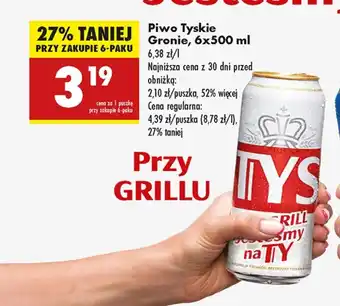 Biedronka Piwo Tyskie oferta