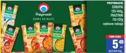 TomiMarkt Przysnacki chrupki / prażynki oferta