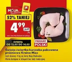 Biedronka Ćwiartka z kurczaka świeża Kraina Mięs oferta