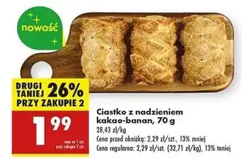 Biedronka Ciastko z nadzieniem kakao-banan oferta