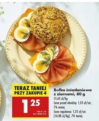 Biedronka Bułka śniadaniowa oferta