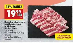 Biedronka Żęberka wieprzowe Kraina Mięs oferta