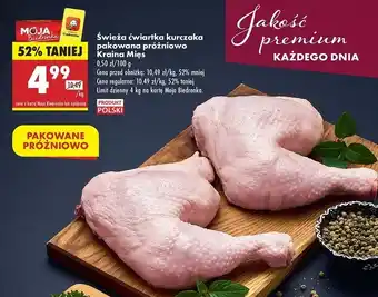 Biedronka Ćwiartka z kurczaka świeża Kraina Mięs oferta
