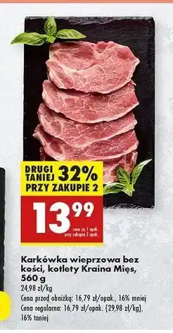 Biedronka Karkówka wieprzowa bez kości Kraina Mięs oferta
