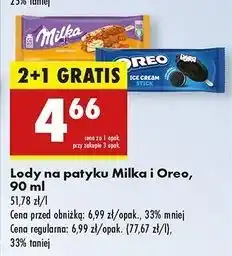 Biedronka Lody z kawałkami ciastek Oreo Ice Cream oferta