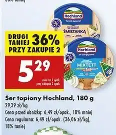Biedronka Ser topiony śmietankowy Hochland oferta