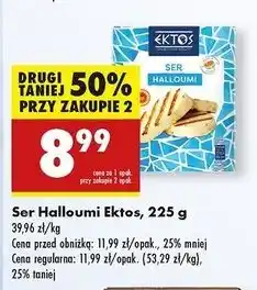 Biedronka Ser halloumi Ektos oferta