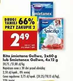Biedronka Śmietanex Gellwe oferta