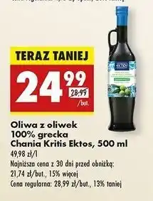 Biedronka Oliwa z oliwek Ektos oferta
