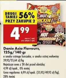 Biedronka Danie z wołowiną Asia Flavours oferta