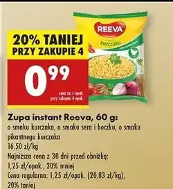 Biedronka Zupa o smaku sera i boczku Reeva oferta