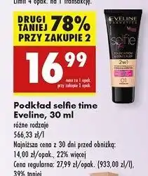 Biedronka Podkład i korektor 2w1 Eveline Selfie Time oferta