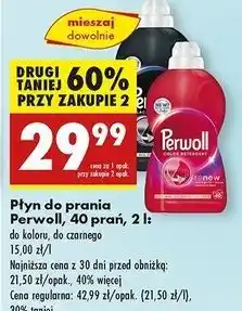 Biedronka Płyn do prania Perwoll Renew Color oferta
