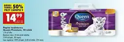 Biedronka Papier toaletowy super soft Queen Premium oferta