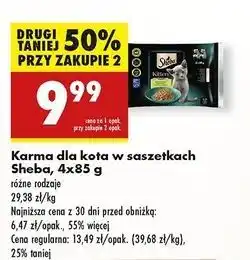 Biedronka Karma dla kota wybór smaków w sosie Sheba Kitten oferta